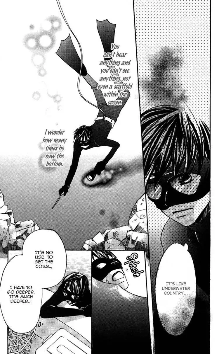 Gunjou - Ai ga Shizunda Umi no Iro Chapter 7 19